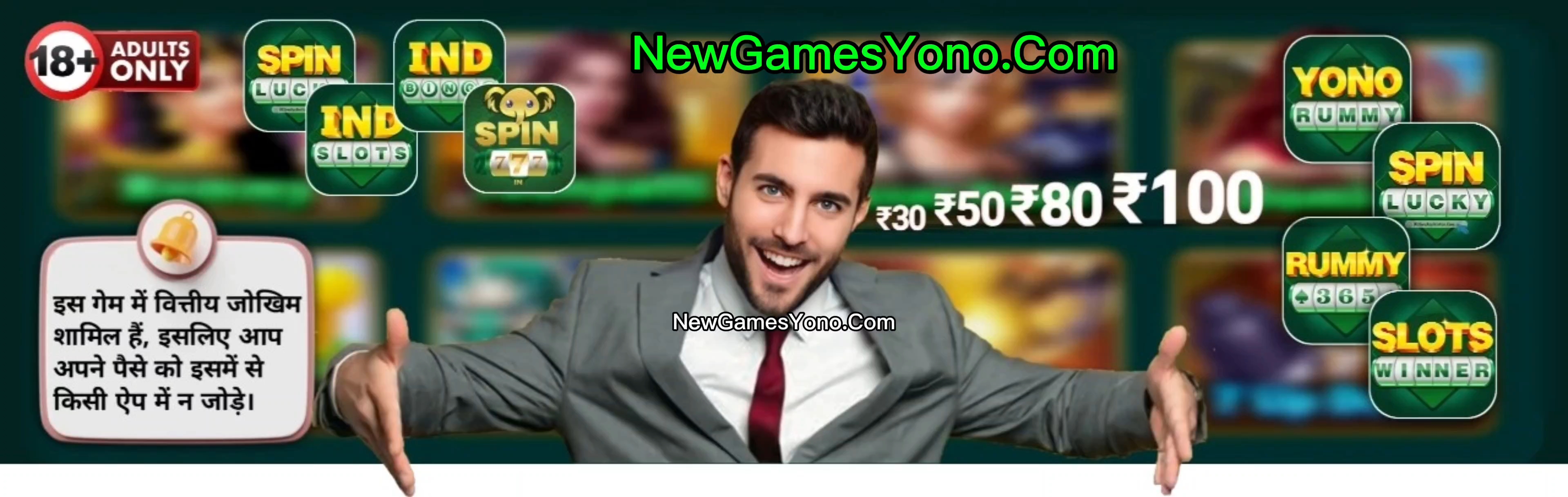 Website Logo